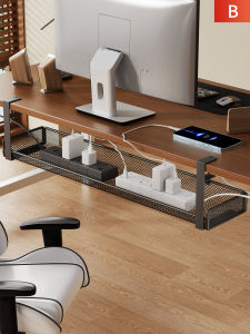 Cable Organizer and Socket Fixer Multi-port