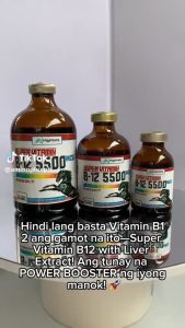 SUPER VITAMIN B12 5500MCG Vitamin b12 + B12  for Roosters Gamefowl Pigeons etc. Condition ng manok