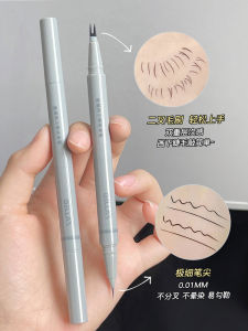 Gellas Double-Ended Waterproof Long-Lasting No Smudging Eyeliner Pen Two-Pronged Handicapped Proof for Lower Lashes