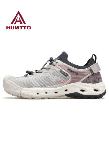 HUMTTO | Giày Thoáng Khí Chống Trượt Hút Ẩm Nhanh