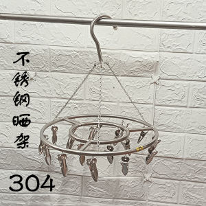 ตู้อบผ้าแบบหมุนได้ 304 สแตนเลส พร้อมตะขอหลายชิ้น สำหรับตากผ้าในบalcony พร้อมตะขอสำหรับตากเสื้อผ้าชั้นใน