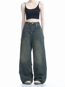 High Waist Wide Leg Denim Jeans Womens Vintage Style Floor Length Pants Casual Comfortable Stretchy Anti-Wrinkle Denim
