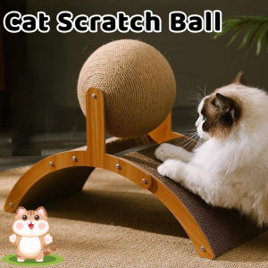Ferris Wheel Cat Scratch Plate Vertical Cat Scratch Ball Wear-resistant Self Entertaining Cat Toy