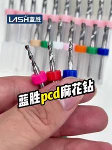 LASH | Miniature PCB Alloy Tungsten Steel Twist Drill Bit Set