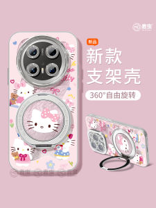 Honor Magic7 Womens Edition Silicone Phone Case Full Cover Protection Anti-Fall with Stand Cartoon KT Cat Design Eco-Friendly