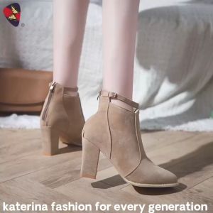 Korean Zipper Boots: A Stylish & Comfortable Choice for Women