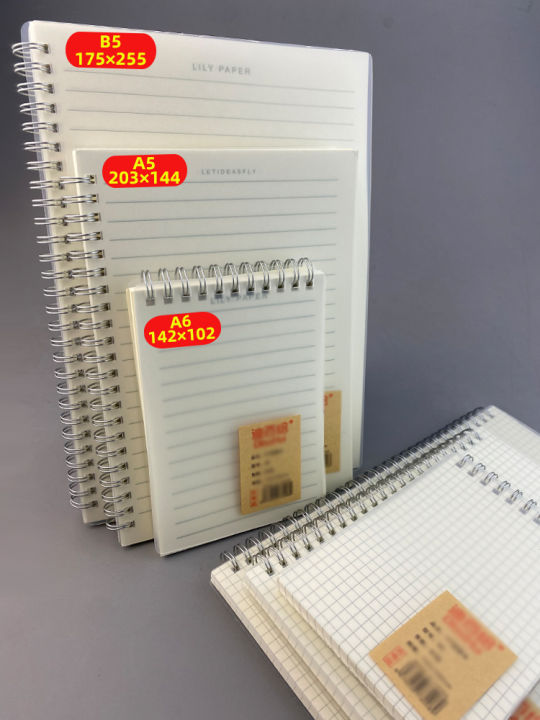 Sách Ghi Chép Đơn Giản B5 Di Động Sách Kế Hoạch A5 Sách Ghi Chép Hội ...