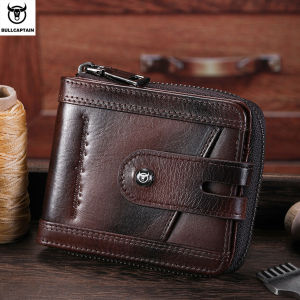 Bullcaptain Genuine Leather Mens Bifold Wallet with Zipper Securely Store Your Cash and Cards RFID Blocking Card Holder