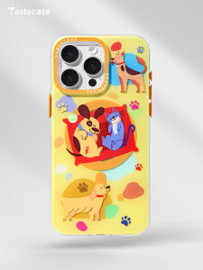 Adorable Pet Cat Dog Magnetic Absorption Mobile Phone Case Creative Cute Cartoon Style Protective Cover for Apple iPhone 16 pro Max