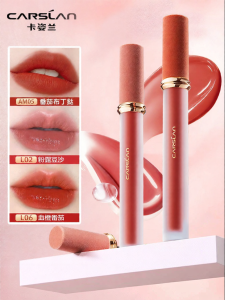 CARSLAN | Sweet Kiss Mirror Shine Lipstick New 2026 Edition