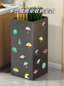 ชั้นวางกระเช้าเก็บของในครัวหลายชั้น ตะกร้าเก็บผักผลไม้ ตะกร้าเก็บเห็ด ตู้เก็บของในครัว อุปกรณ์จัดระเบียบในครัว