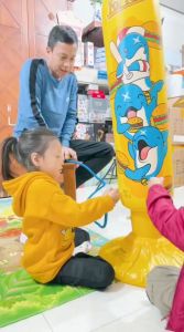 Đồ Chơi Boxing Trụ Đấm Bốc Bằng Hơi Rèn Luyện Sức Khỏe Phản Xạ và Linh Hoạt cho bé Tặng Kèm Bơm - Tiệm Nhà Sóc 2023