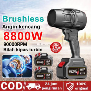【COD】90000RPM Brushless Mesin Blower Baterai Litium Turbo Blower Cordless Blower Baterai Angin Kencang