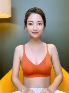 Comfortable Latex Seamless Bra Adjustable Strap Push Up Bra For Women Ice silk underwear no trace anti-light bra wrapped chest tube top sports underwear