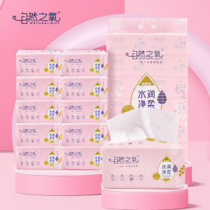 Natural Oxygen Thickened Tissue Paper 12 Packs Large Size Wet Wipe Home Use Facial Tissue Paper Hygienic Napkin Paper