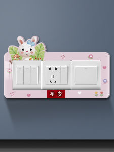 Miếng Dán Trang Trí Acrylic Chống Thấm Nước Hình Hoạt Hình Dễ Thương Cho Ổ Cắm Và Công Tắc Miếng Dán Che Chắn Miếng Dán Trang Trí