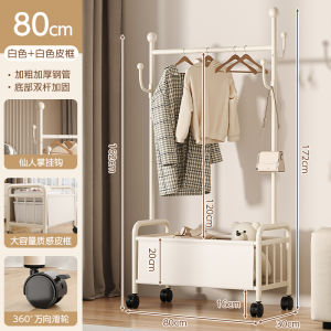 Indoor Balcony Free-standing Clothes Hanger Simple Storage Rack Bedroom Carbon Steel Clothes Drying And Care Tools European Style