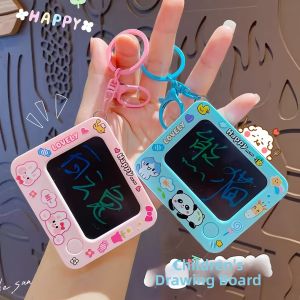 BEISHU | Mini Graffiti LCD Writing Board