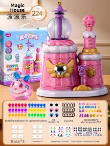 Yizhi | Magic DIY Stress Relief Toy Making Kit