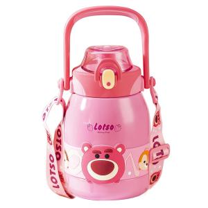 Disney | Cute High Capacity Insulated Cup