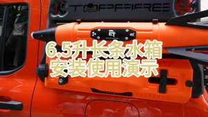 Charlie.vip Thickened Off-Road Vehicle Fuel Water Tank Auxiliary Fuel Tank Side & Rear Mount Compatible with Tank 300 Fits Roof Rack Luggage Carrier