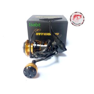 Reel iroly integra 2000/3000/4000/6000 power handle