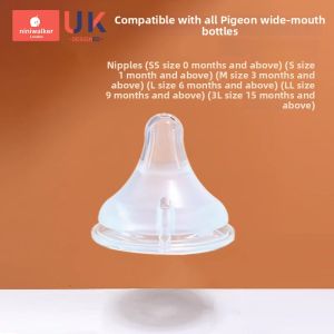 niniwalker | Wide Mouth Compatible Gravity Ball Straw