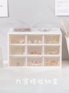 Kotak Penyimpanan Aksesoris & Laci Aksesori Minimalis: Promo Spesial