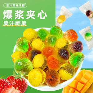 ลูกอมเยลลี่ผลไม้เยลลี่เยลลี่เยลลี่เยลลี่เยลลี่เยลลี่ลูกอมที่มีมูลค่าสูงขนมเล็กๆที่ให้ความบันเทิงในโรงแรมที่นิยมในโลกออนไลน์
