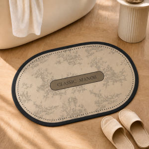 HOUGOUXIANG | Water Absorbing Anti-slip Quick-dry Mold-Resistant Odor-Proof Door Mat