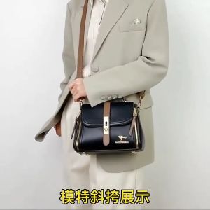 Tas Selempang Wanita: Tas Kondangan & Kantoran