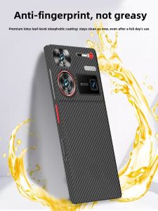 BOSKJUE | Ultra-Thin Heat-Dissipating Protective Case for ZTE Nubia Z60 Ultra / Z60S Pro / Z60 / Z50U