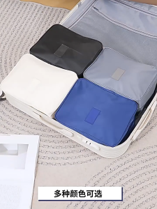 Large Opening Travel Shoe Bag Waterproof Double Layered Shoe Beg Kasut With Zipper Dust-proof Melancong Shoe Storage Bag