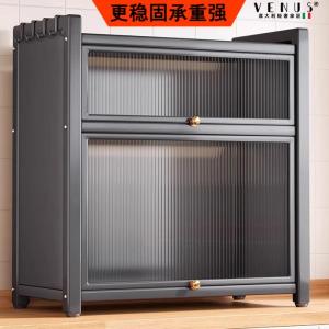 Kitchen Spice Storage Rack Dustproof Rustproof Cover Multifunctional Countertop Organizer Carbon Steel Refrigerator Shelf