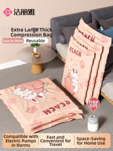 grace | Vacuum Compression Storage Bag For Clothes Duvet and Travel