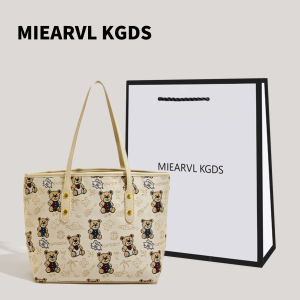 Cute Bear Tote Bag Womens Commuter Shoulder Bag Class Bag Stylish Versatile Large Size Soft PU Leather Zipper Closure Handbag