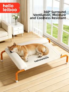 HELLOLEIBOO | Detachable Waterproof Off-Ground Dog Bed