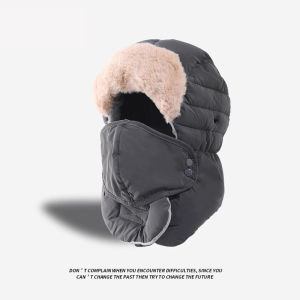 SHOUYUE | Windproof Warm Hooded Winter Hat