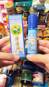 ยาหม่องน้ำ เช็ง เช็ง อิ๊ว กลิ่นยูคาลิปตัส (สีฟ้า) 23 มิลลิลิตร Cheng Cheng Oil 23 ml