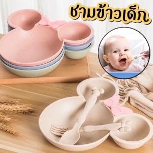 COD จานข้าวเด็กพร้อมช้อนส้อมรูปการ์ตูน ช่องแบ่งถาดหลุมเด็ก ชามข้าวเด็ก จานข้าวเด็ก