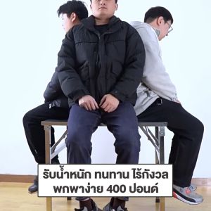 โต๊ะพับสแตนเลส โต๊ะพับอเนกประสงค์ กันสนิม 304 พับเก็บได้ ไม่ต้องประกอบ ใช้ได้ทั้งในร่มและกลางแจ้ง แข็งแรง ทนทาน Stainless steel folding table