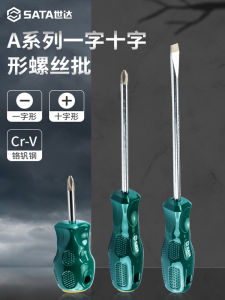 Sata High Hardness Extended Length Cross And Flat Head Screwdriver Set Cherry Blossom Head Screwdriver Tool Set with Magnet