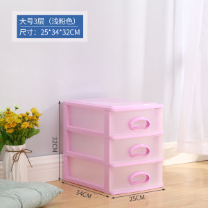 Large Multi-layer Transparent Plastic Storage Box Drawer Style Office Desktop Small Organizer Box Jewelry Cosmetic Arrangement Box