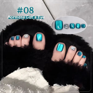 1pcs TC Autumn Popular Green Crystal Cats Eye Molmans High Density Porcelain White Glass Beads Amber Gel Nail Polish Nail Art