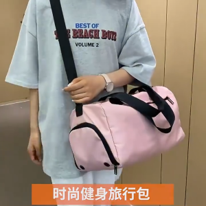 360 official กระเป๋า กระเป๋าเดินทาง กระเป๋าถือ กระเป๋าสะพายข้าง มีช่องใส่รองเท้า กันน้ํา ความจุได้ขนาดใหญ่ BAG3