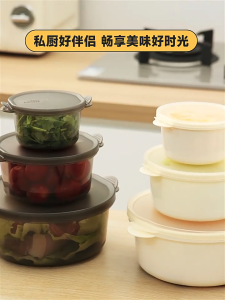 กล่องบรรจุภัณฑ์อาหารทรงกลมกล่องเก็บอาหารเกรดอาหารรูปแบบต่าง ๆ ของกล่องเก็บอาหาร ที่หนาขึ้น ที่ครอบคลุม