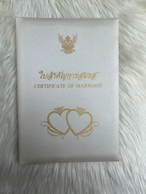 แฟ้มทะเบียนสมรสปกผ้าไหมแบบนุ่ม