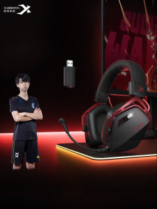 XIBOLIYA | Tai Nghe Chơi Game Âm Thanh Vòm 7.1 4 Chế Độ Bluetooth