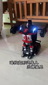 2.4G Remote-controlled Transforming Robot 2 in 1 Racing Car1:18 Remote-controlled Transforming CarElectric Remote-controlled Car Toy Car