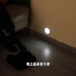 LED Round Night Light Wireless Wall Mounted Solar energy Bedside Lights for Bedroom Kitchen Cabinet Light Magnetic Self-adhesive PIR Motion Sensor